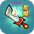 几何王国免广告版 v1.2.20