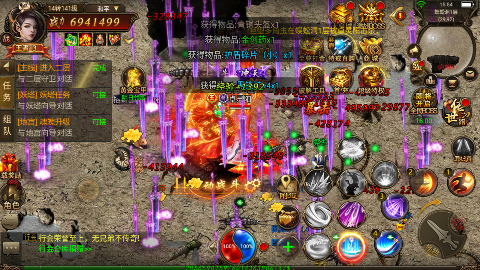 苍穹霸业通用版图2