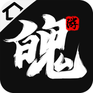 魄游玩家社区手机免费版