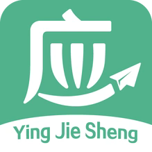 应届生求职
