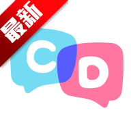 喜弟2026无广告版