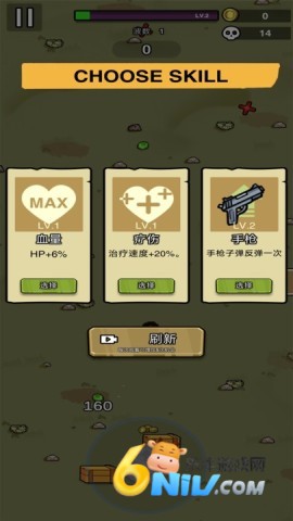 土豆兄弟移植版(3)