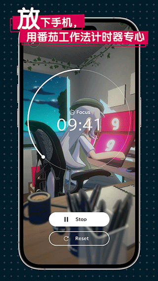 gogh最新免费版图2