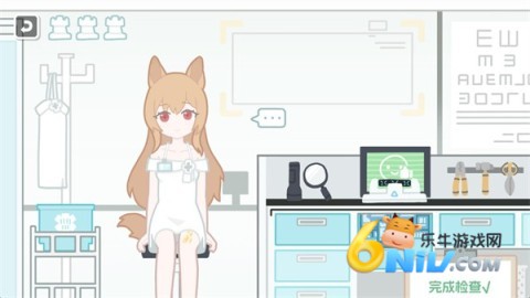 罗德岛体检室手游免费版图2