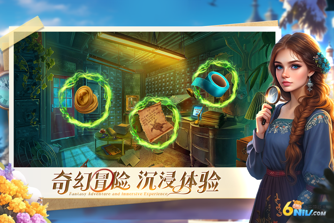 密室逃脱求生系列1极地冒险手机版图3