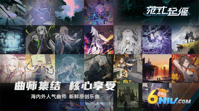 paradigm游戏纯净最新版图3