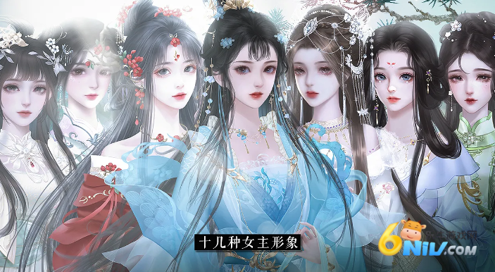 重生做地主官方版图2