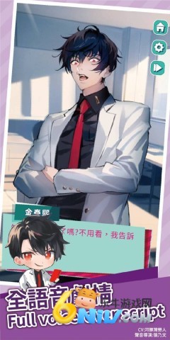 美股达人官方最新版图1
