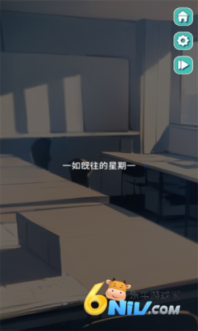 美股达人官方最新版图5