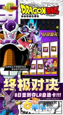 勇敢者历险记(1)