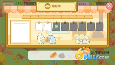 角落小伙伴农场安卓版图4