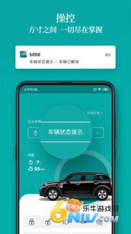 MINI图3