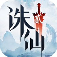 老版