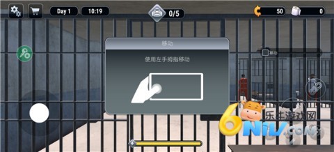 越狱模拟器主播版(2)