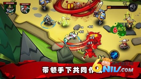 僵尸之王无广告版图2