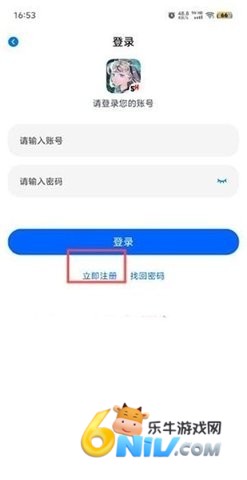 三号动漫