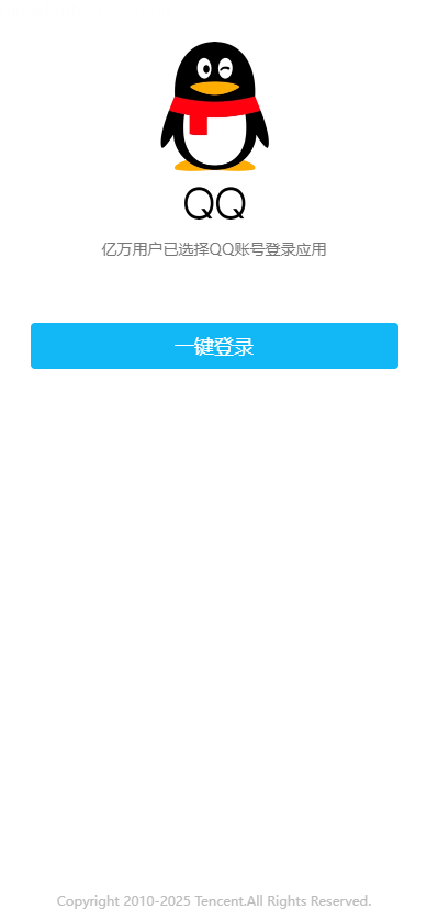小布助手2026手机最新版图4
