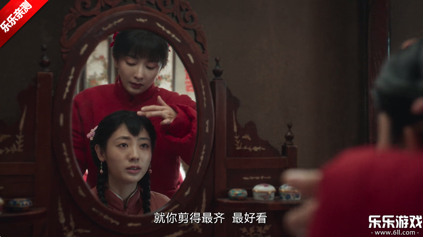 真心TV电视版图4