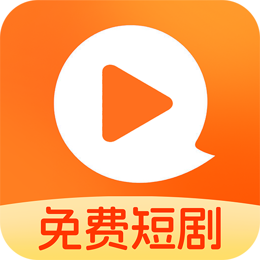 UU短剧本手机版
