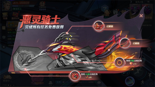 源战役  安卓版1