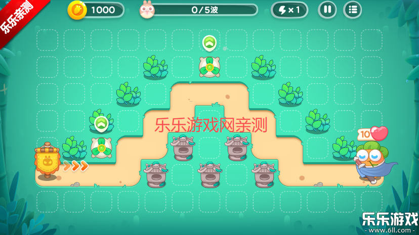 保卫萝卜4最新版图6