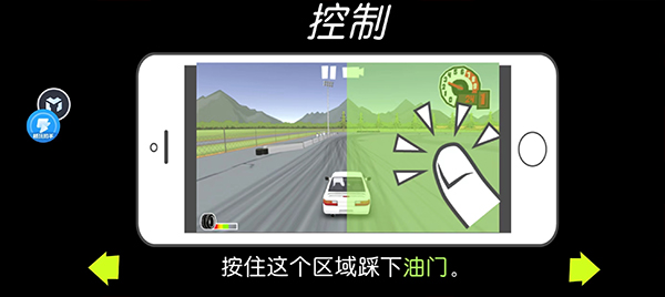 fr传奇(FRLegends)游戏官方版图6