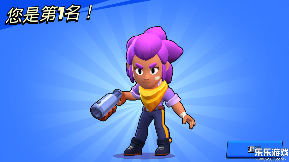 荒野乱斗国际服(BrawlStars)手机免费版图2