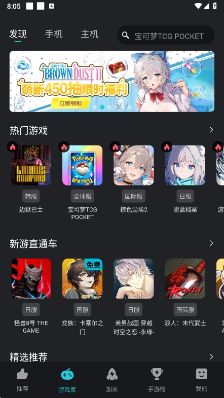 Kuyo最新版2