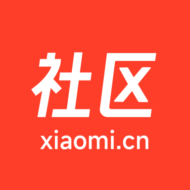 小米社区P安卓免费版