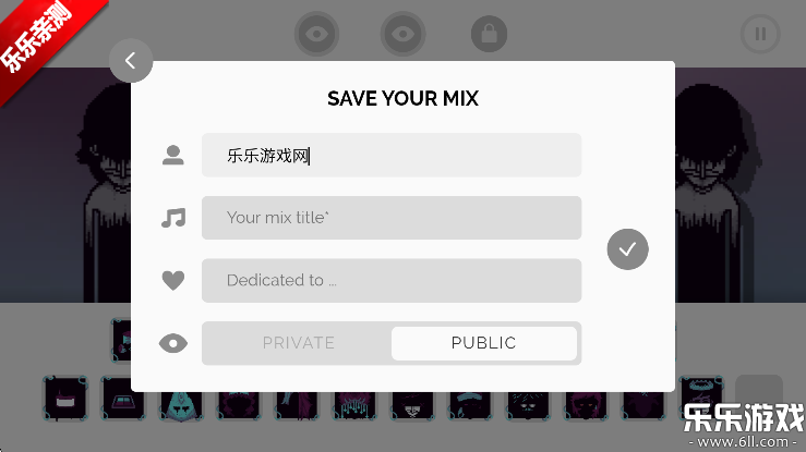 节奏盒子SlashBox模组游戏纯净版图5