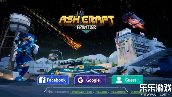 灰烬工艺边境(AshCraft:Frontier)手游直装版图1