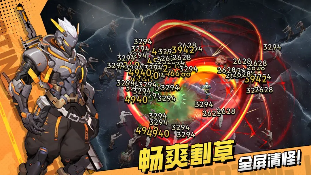 枪魂狙击2026版图2