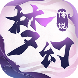 梦幻传说 v7.3.0