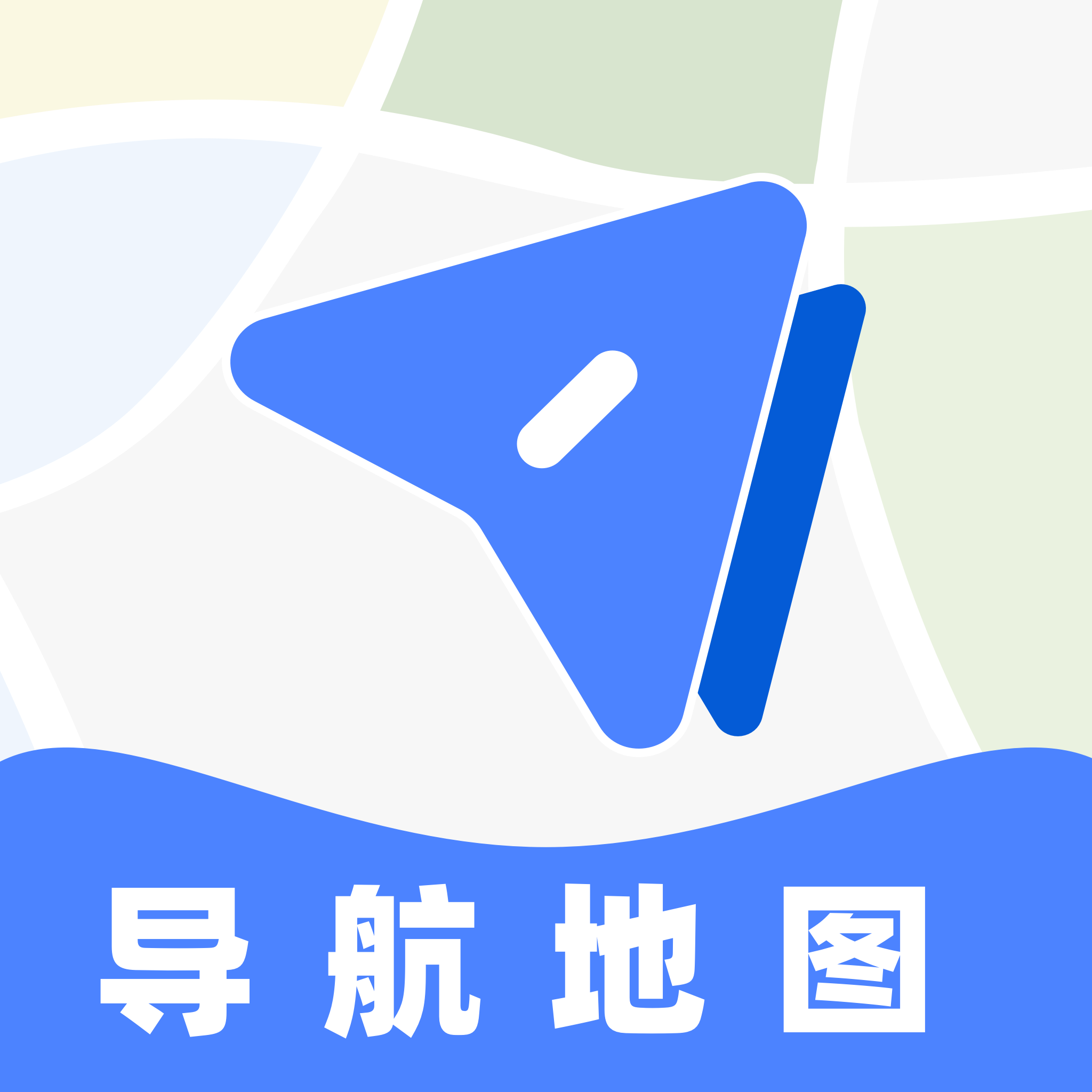 百德卫星地图导航手机免费版
