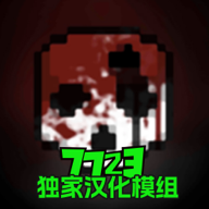 g沙盒联机版