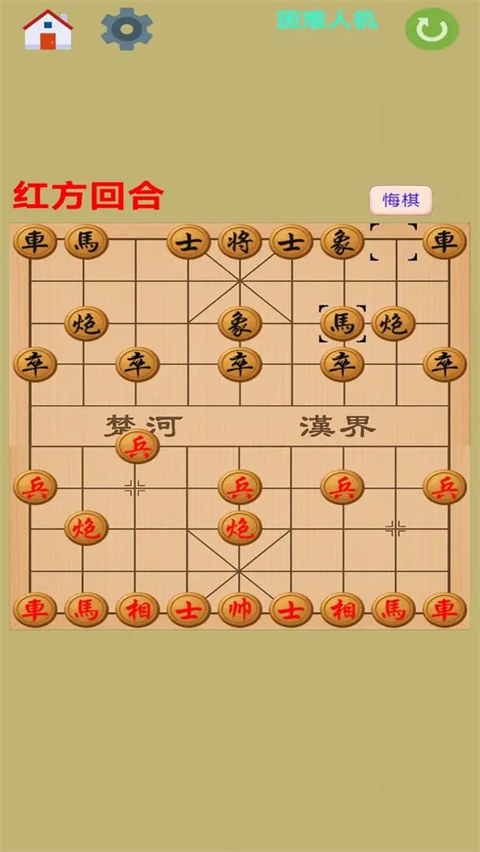 图图单机离线合集直装版图4
