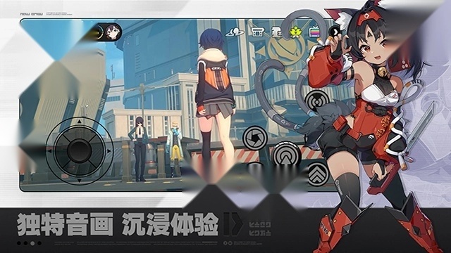 绝区零版图2