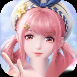 无限暖暖手机最新版