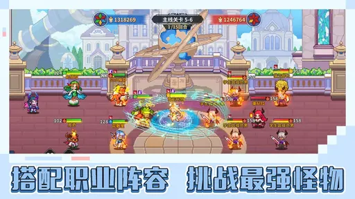 龙王大人安卓版图4