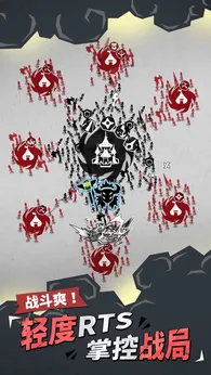 兵器大作战(4)