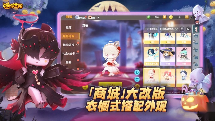 老版(4)