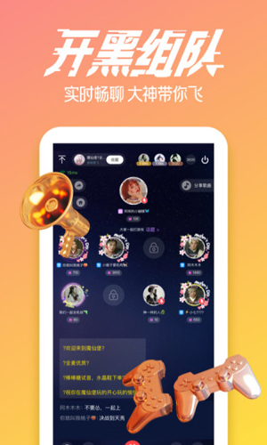 ny平台图1