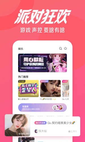 ny平台图3