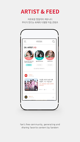 starpoll手机免费版图3
