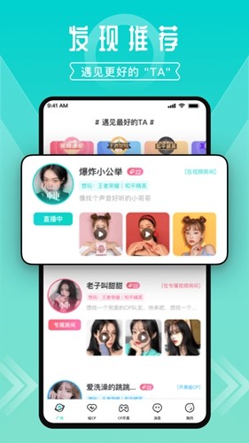进圈(1)