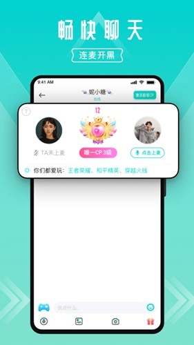 进圈(4)