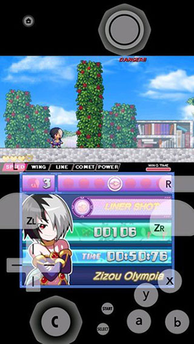 citra3ds模拟器switch版