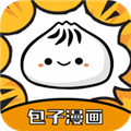 包子漫画新版