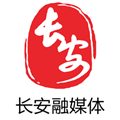 爱长安手机客户端