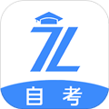 之了学历